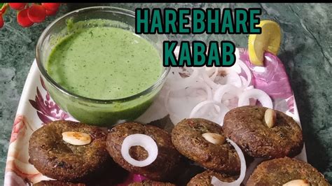 Hara Bhara Kabab Recipe How To Make Hara Bhara