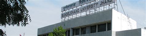 Bundelkhand University, Jhansi Courses & Fees 2024-2025