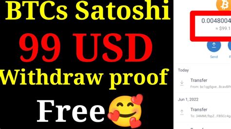 BTCs ৮০০০ হজর টক উইথডর পরমণ how to withdraw btc from satoshi