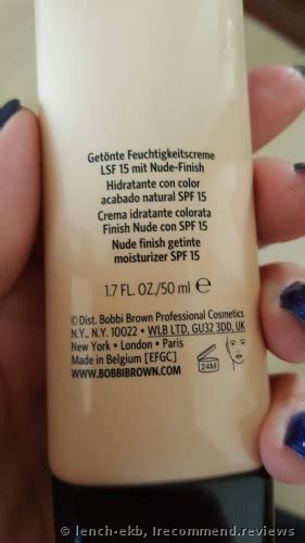 Bobbi Brown Nude Finish Tinted Spf Moisturizer An Awful Product That Wont Suit Everyone