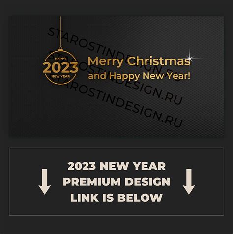 2023 New Year Christmas golden greeting card templae on Behance