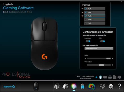 Звуковая карта для logitech g pro x - 82 фото