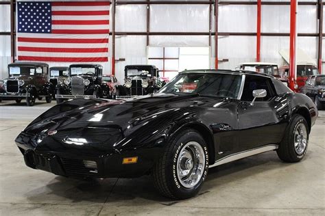 1975 Chevrolet Corvette Gr Auto Gallery