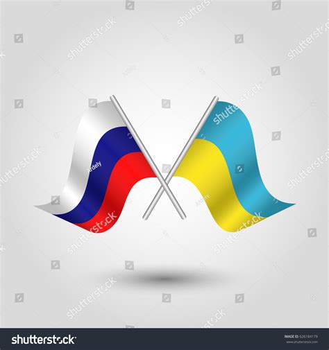 Vector Waving Simple Triangle Two Crossed Stock Vector Royalty Free 626184179 Shutterstock