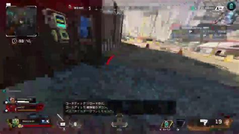 Ps版apex 参加型 コースティックキル数15000kill↑キル数増やすぞ！カジュアル Apex動画まとめ