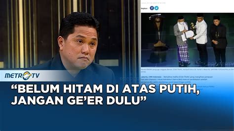 Erick Thohir Tanggapi Rumor Dirinya Jadi Cawapres KICKANDY YouTube