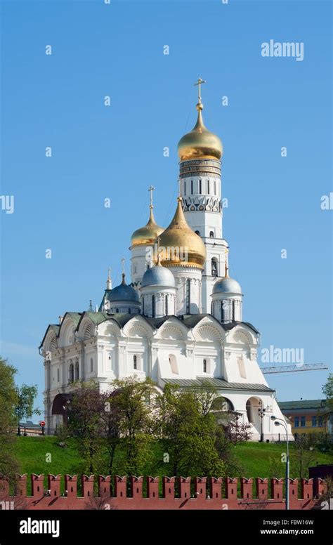 Ivan the Great Bell Tower Stock Photo - Alamy