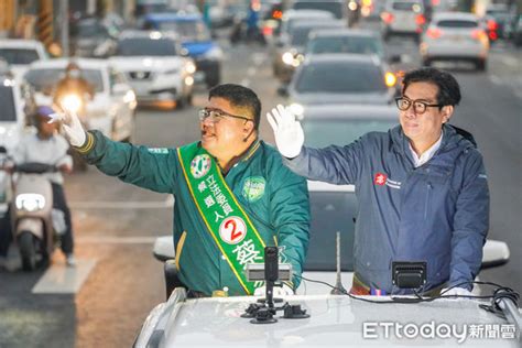 陳其邁陪蔡易餘車掃 呼籲選民票投帶動嘉義進步的立委 Ettoday地方新聞 Ettoday新聞雲