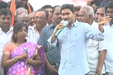 Ys Jagan Calls People To Unite And Protect Their Lands From Tdp Govt