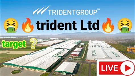 Trident Share Latest News TodayTrident Share Next Target Updates