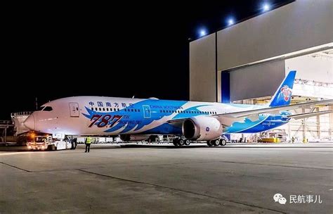 波音第787架787梦想飞机交付中国南方航空