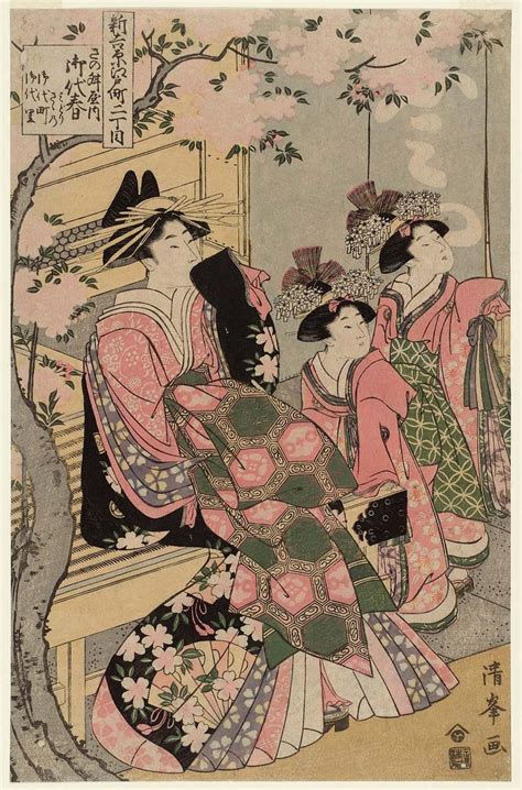 Pin On Ukiyoe