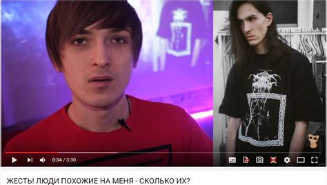 Руби и Скрим ультимейт тим 2024 | ВКонтакте