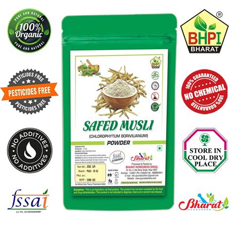 Bharat Ashwagandha Shatavari Safed Musli Powder Gm G Each