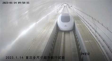Chinese hyperloop will connect Hangzhou and Shanghai - the 150km route
