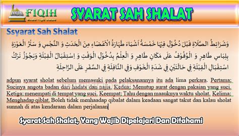 Syarat Sah Shalat Yang Wajib Dipelajari Dan Difahami