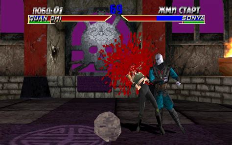 Mortal Kombat 4 – 13 Years Later