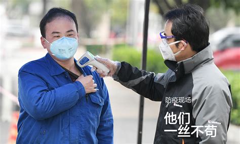 疫情防控、生产经营“两手抓、两手硬”，掀起全面复工复产热潮