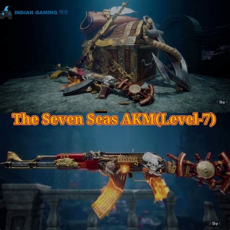 New The Seven Seas Akm Level In Bgmi Pubg Mobile The Seven Seas