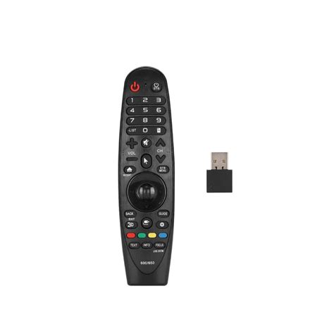 SMART MOUSE AN-MR600-650-IR - Yupiter Electronics