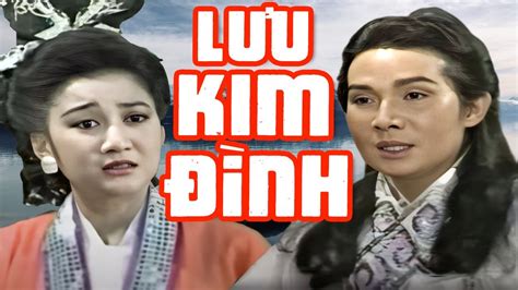 Lưu Kim Đính Vũ Linh Phượng Mai Thanh Thanh Tâm Trích Đoạn Cải