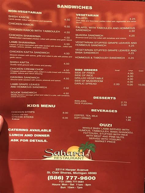 Menu At Sahara Restaurant Saint Clair Shores Harper Ave