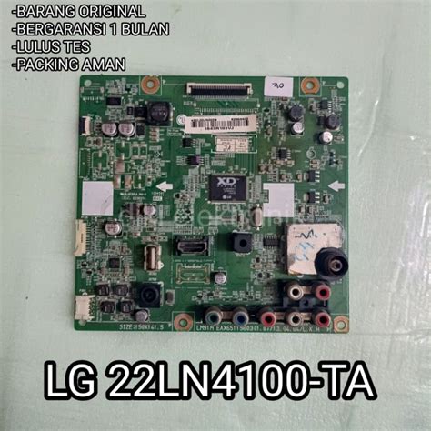 Jual MAINBOARD TV LG 22LN4100 TA MAINBOARD MOBO MOTHERBOARD MB ORIGINAL