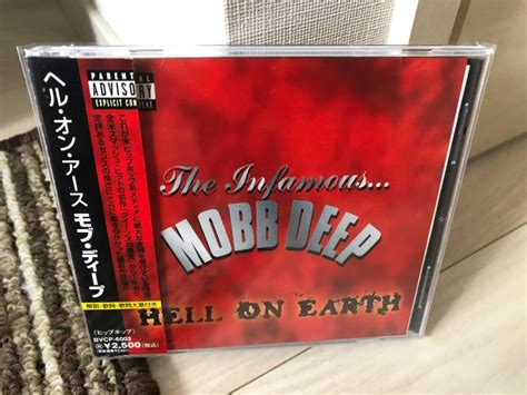 国内盤オリジナル 帯付 MOBB DEEP HELL ON EARTH PRODIGY HAVOC CORMEGA WU TANG CLAN