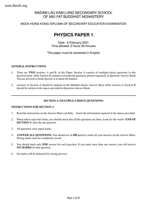 F Physics Pdf Past Paper Band Org