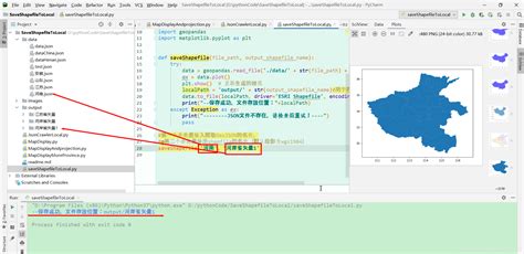 Python Geopandas获取全国geojson格式数据，展示并生成shapefile文件geopandas读取geojson Csdn博客