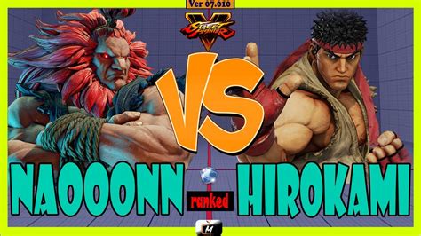 Sfv Ce Naooon Akuma Vs Ryu Hirokami Street Fighter V Youtube