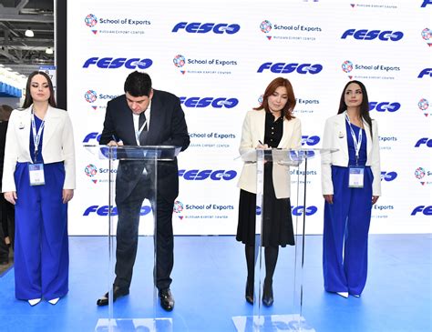 Fesco и Российский экспортный центр будут сотрудничать в обучении