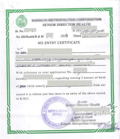 Sample Non Availability Of Birth Certificate Pakistan