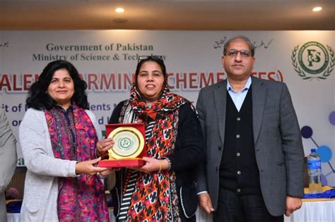 prof dr abida raza rao  linkedin rehanabatool