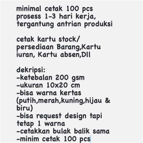 Jual Free Design Cetak Kartu Stock Persediaan Barang Absen Iuran