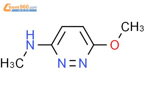 61471 99 6 3 Pyridazinamine 6 methoxy N methyl CAS号 61471 99 6 3