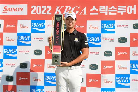 박형욱 Kpga 스릭슨 투어 16회 대회서 우승시즌 2승째·스릭슨 포인트 1위 올라 네이트 스포츠