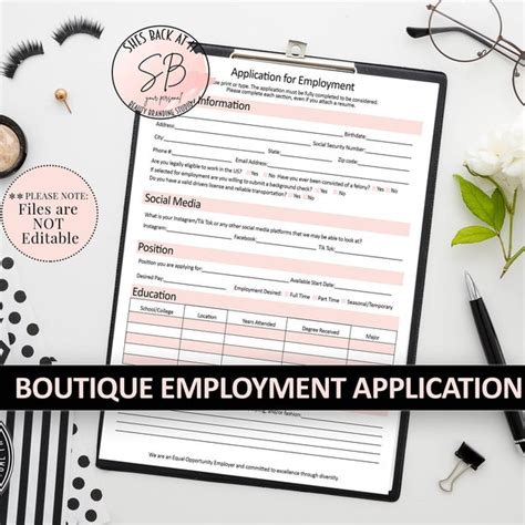 Printable Job Application Etsy