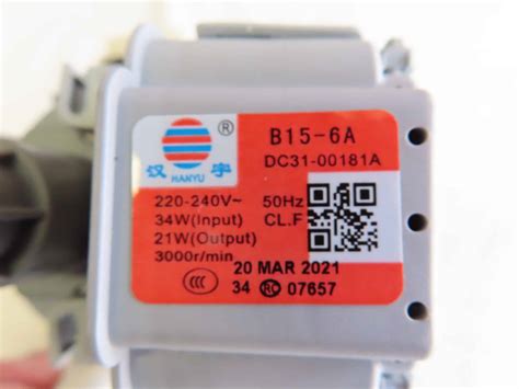 samsung washer machine drain pump 1