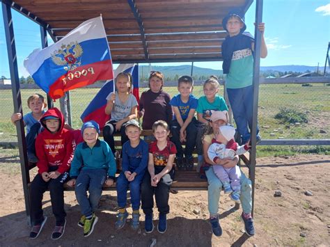 Квест-игра "Под флагом России" - МБУК РКЦНТ