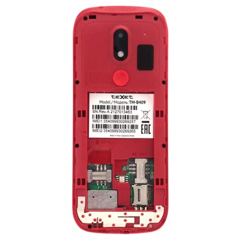 Texet TM-B409 Black/Red инструкция