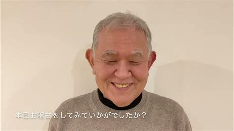 音楽朗読劇『オン・ザ・ザッテレ』コメント動画（渡辺哲） Youtube