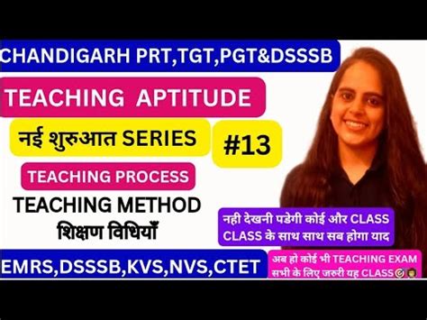 Teaching Aptitude For Chandigarh Prt Tgt Pgt Dsssb Exam Methods Of