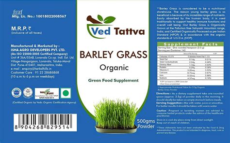 Buy Ved Tattva Barley Grass Powder Gms Pure Natural Green Food