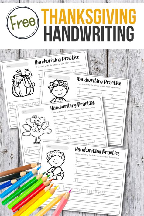 Free Printable Thanksgiving Handwriting Worksheets