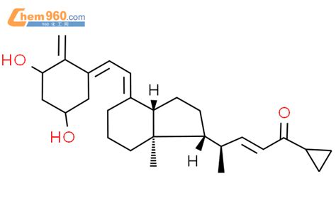 864755 52 2 910 二胆酸 57101922 四烯 24 酮24 环丙基 13 二羟基 1α3β5E7E
