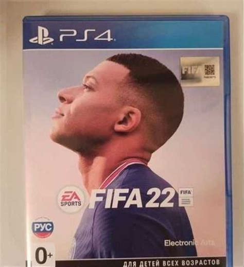 Fifa 22 Ps4 Festima Ru Мониторинг объявлений