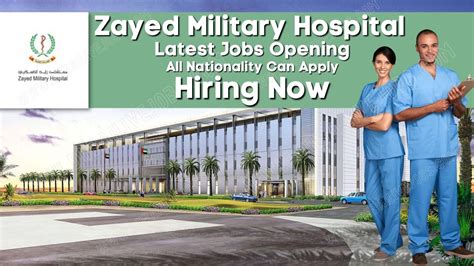 Zayed Military Hospital Careers Attractive Salary Free Hiring