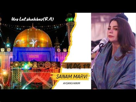 Lal Shahbaz Qalandar Mela Vlog Lalshahbazqalandar Mela