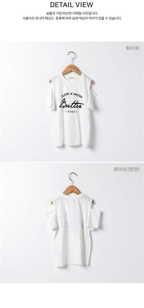 [T374] 리샤트임티